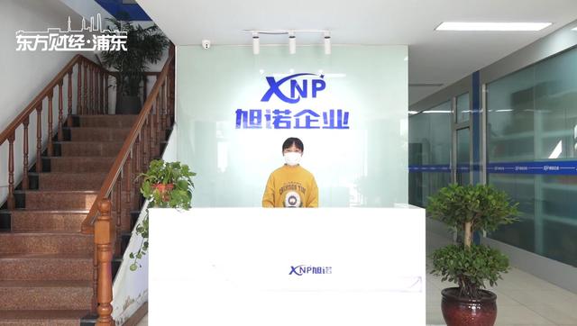 全力馳援武漢！繼松江援鄂醫療隊出征后，松江這些企業持續發力